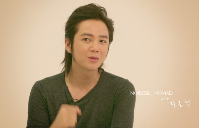 Jang Geun-Suk Fotoğrafı