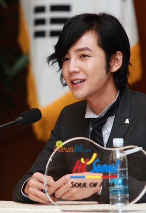 Jang Geun-Suk Fotoğrafı