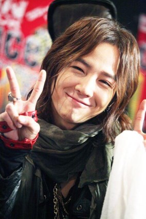 Jang Geun-Suk Fotoğrafı