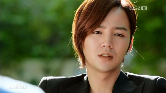 Jang Geun-Suk Fotoğrafı