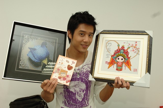 George Hu Fotoğrafı