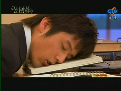 George Hu Fotoğrafı