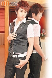 George Hu Fotoğrafı