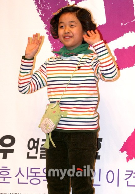 Ji-won Joo Fotoğrafları 3