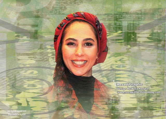 Rana Azadivar Fotoğrafı