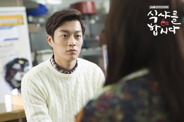Yoon Doo-joon Fotoğrafı