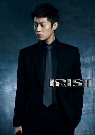 Yoon Doo-joon Fotoğrafı
