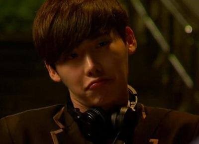 Lee Jong-suk Fotoğrafı