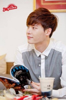 Lee Jong-suk Fotoğrafı