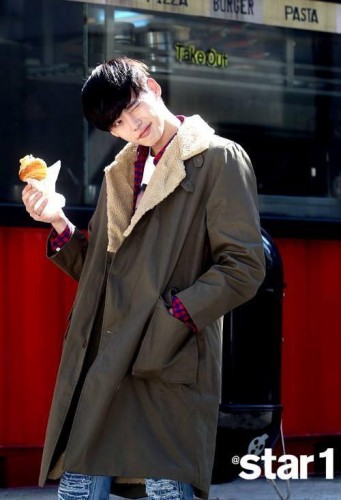 Lee Jong-suk Fotoğrafı