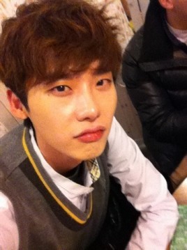 Lee Jong-suk Fotoğrafı