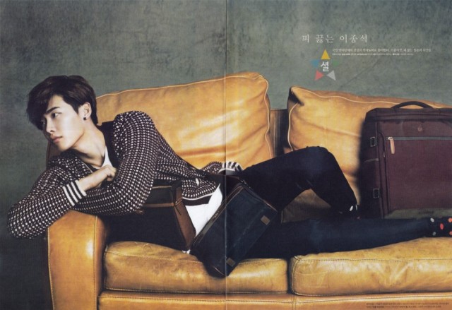 Lee Jong-suk Fotoğrafı