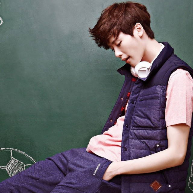 Lee Jong-suk Fotoğrafı