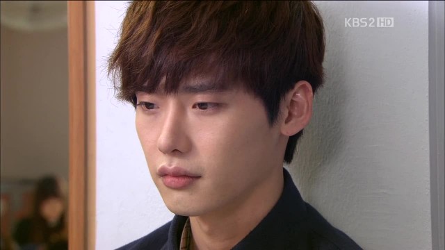 Lee Jong-suk Fotoğrafı