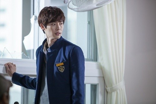 Lee Jong-suk Fotoğrafı