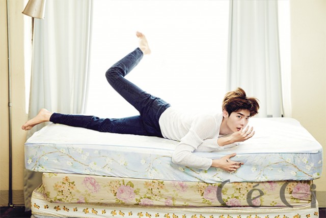 Lee Jong-suk Fotoğrafları 272