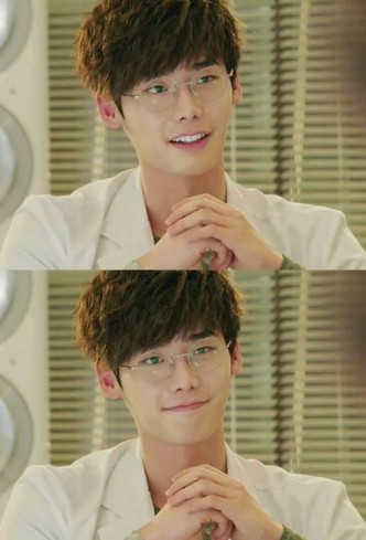 Lee Jong-suk Fotoğrafı
