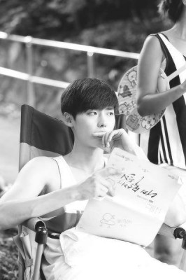 Lee Jong-suk Fotoğrafı