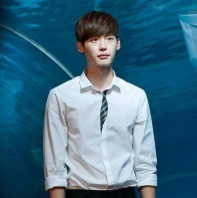 Lee Jong-suk Fotoğrafı