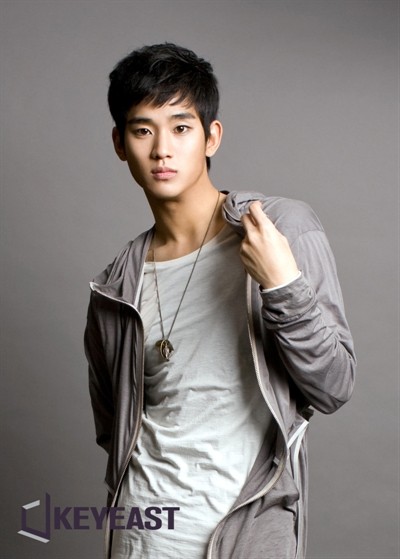 Kim Soo-hyun Fotoğrafı