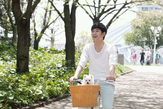 Kim Soo-hyun Fotoğrafı