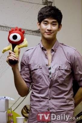 Kim Soo-hyun Fotoğrafı