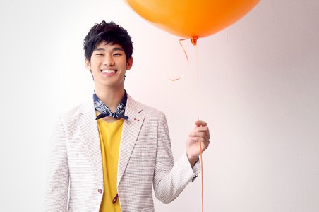 Kim Soo-hyun Fotoğrafı