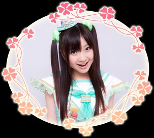 Momoka Ariyasu Fotoğrafı