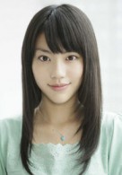Elena Mizusawa Fotoğrafı