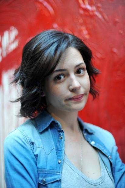 Yıldız Çağrı Atiksoy Fotoğrafı