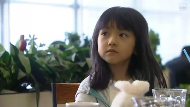 Momoka ıshii Fotoğrafı