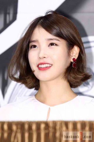 IU Fotoğrafı