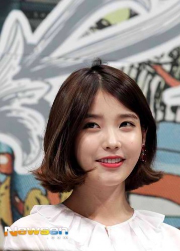 IU Fotoğrafı