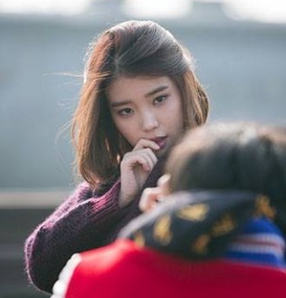 IU Fotoğrafı