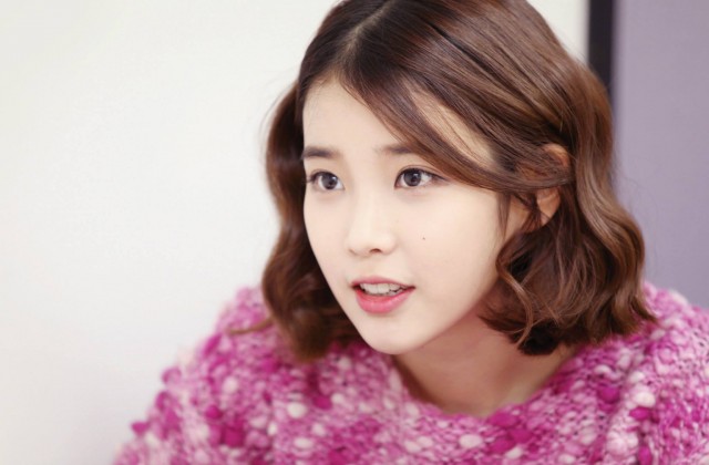 IU Fotoğrafı