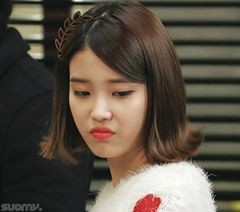 IU Fotoğrafı