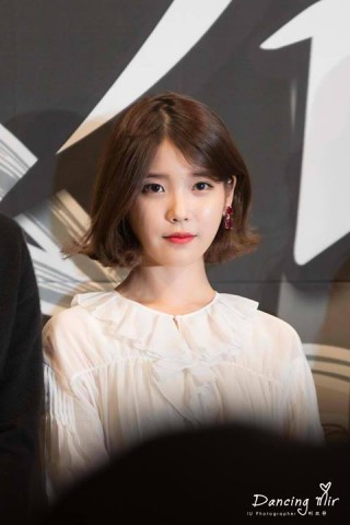 IU Fotoğrafı
