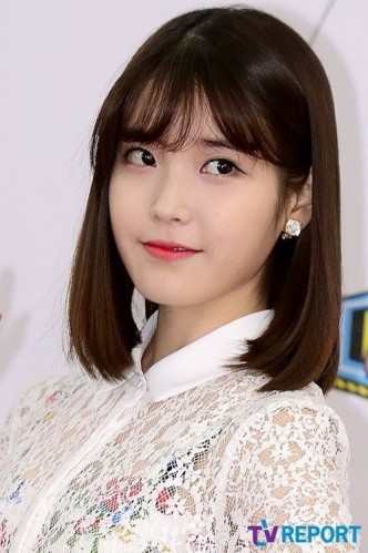 IU Fotoğrafı