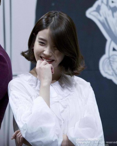 IU Fotoğrafı
