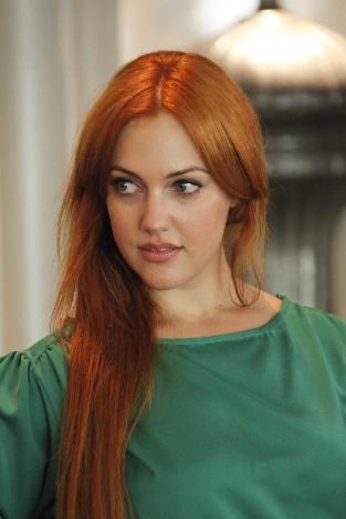 Meryem Uzerli Fotoğrafı