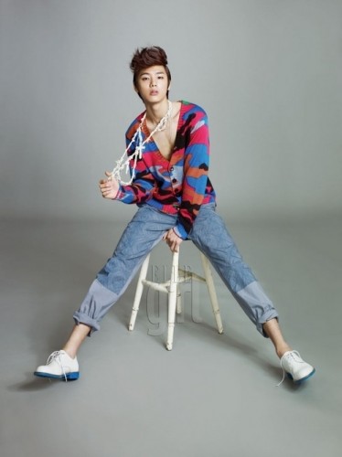 Kang Min-hyuk Fotoğrafı