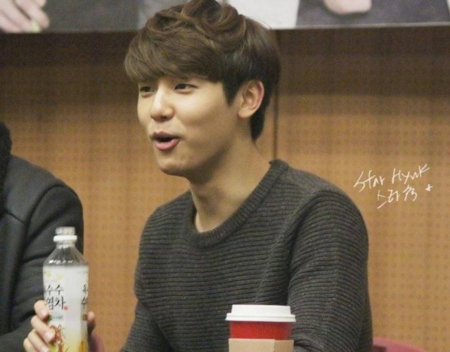 Kang Min-hyuk Fotoğrafı