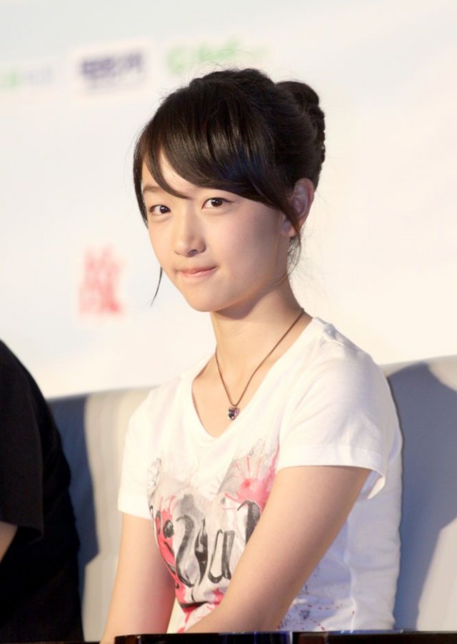 Dongyu Zhou Fotoğrafı