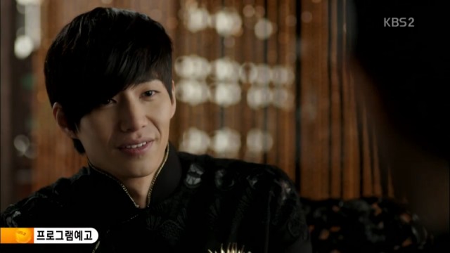 Song Jae-rim Fotoğrafı