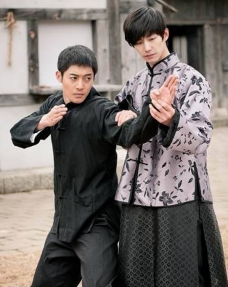 Song Jae-rim Fotoğrafı