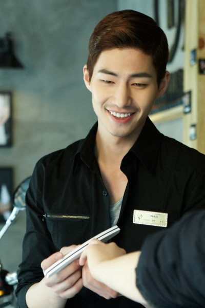 Song Jae-rim Fotoğrafı