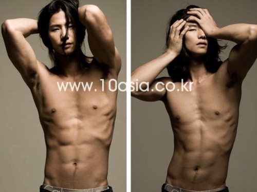 Song Jae-rim Fotoğrafları 80