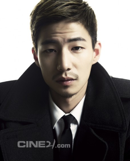 Song Jae-rim Fotoğrafı