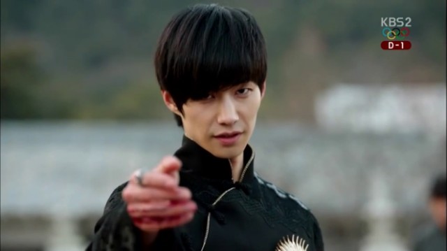 Song Jae-rim Fotoğrafı