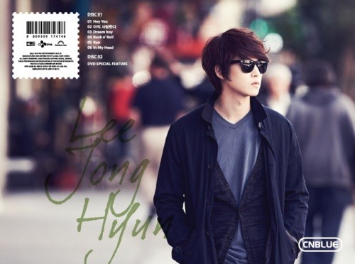 Lee Jong-hyun Fotoğrafı